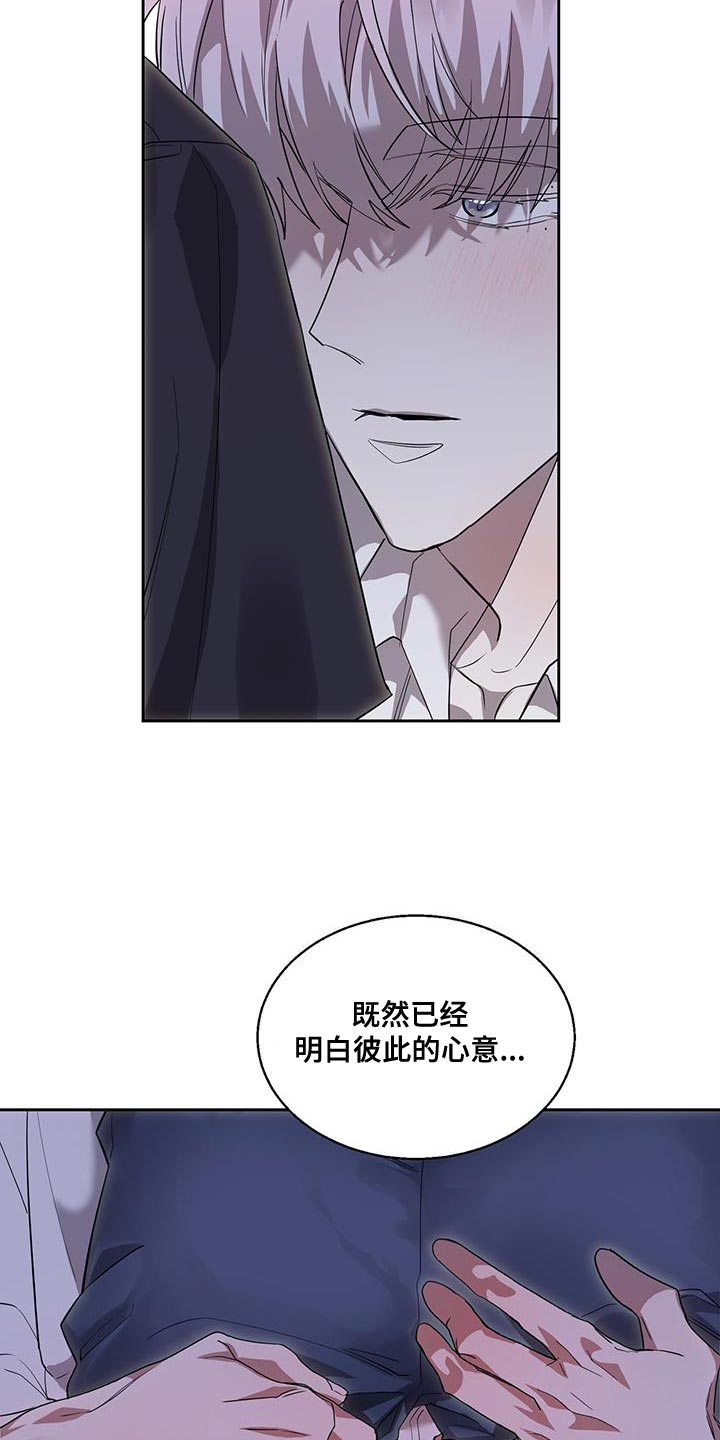 第40章：真心的22