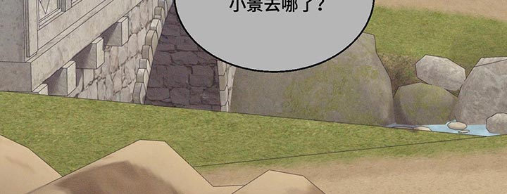 第25章：贪心的想法19