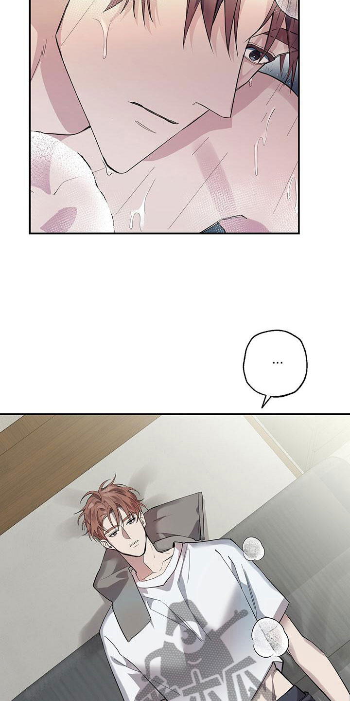 第10章：希望你抓我2