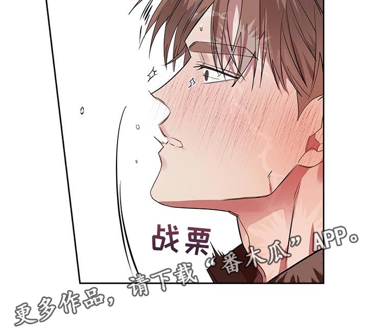 第41章：进度太快27