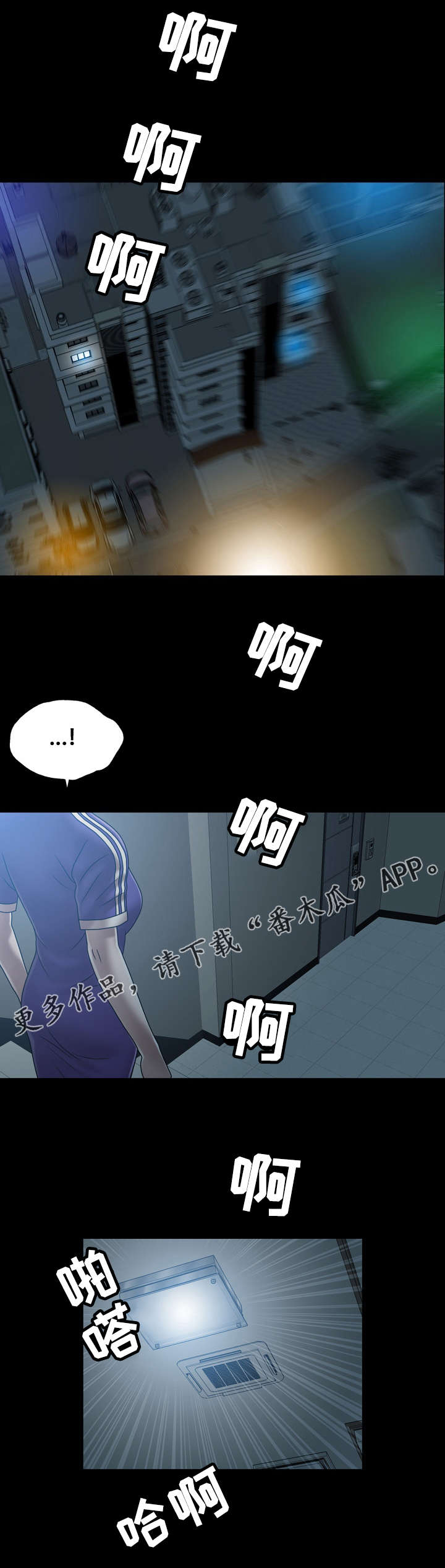 第5章：家0