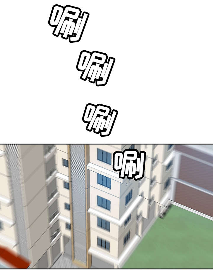 第26章：轮流4