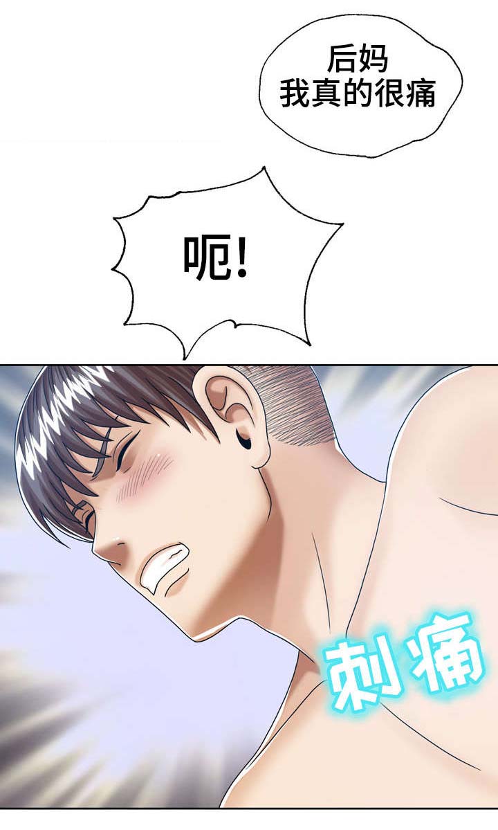 第27章：三个小时0