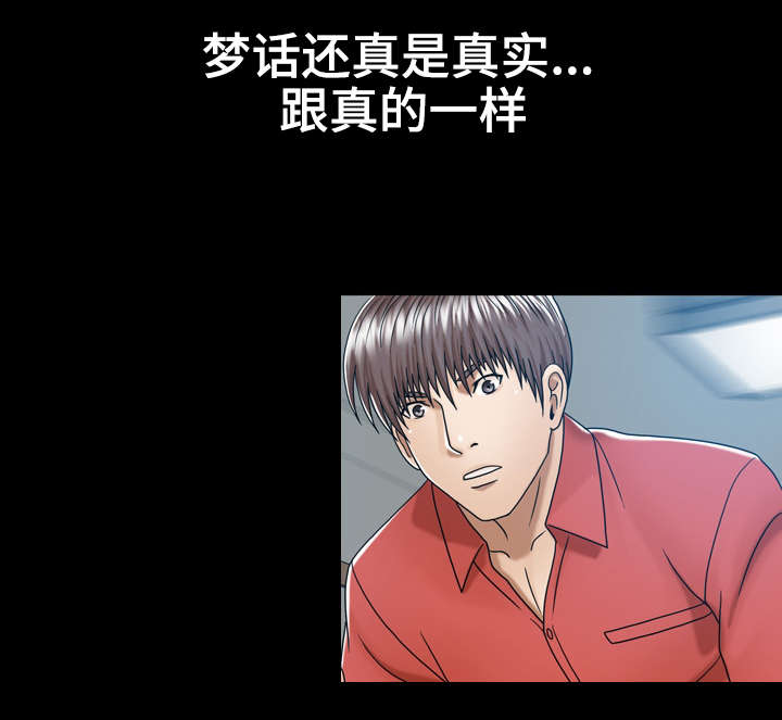 第10章：直接确认3