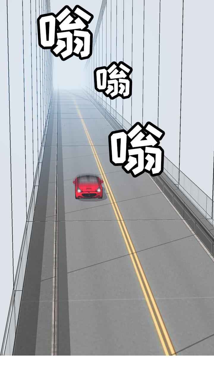 第29章：巧遇11