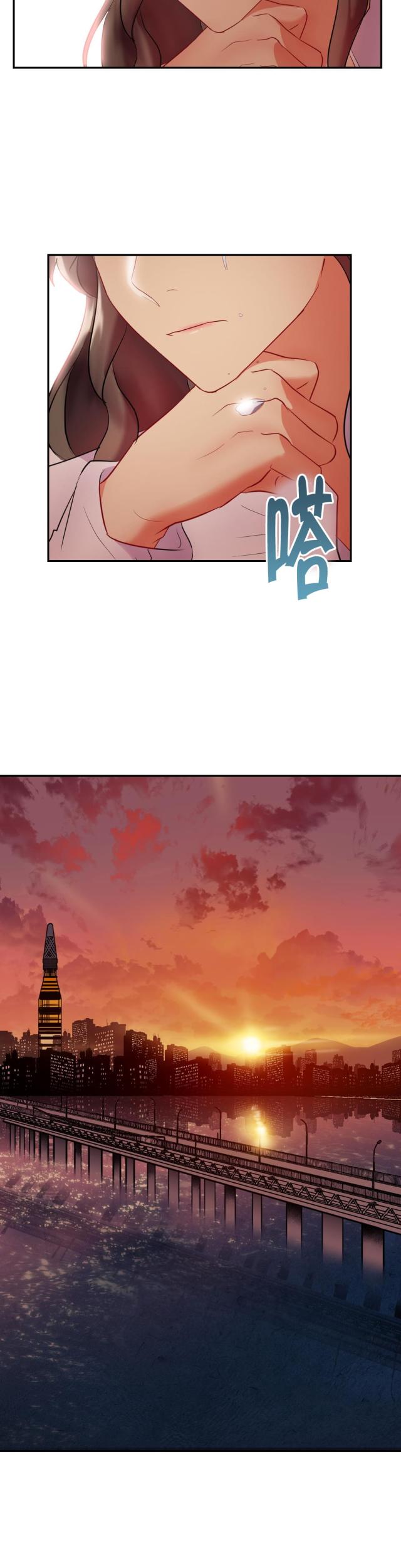 第33话5
