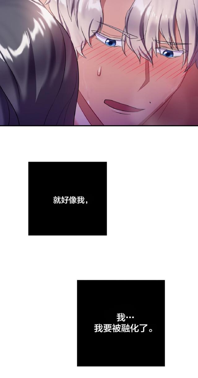 第14话12