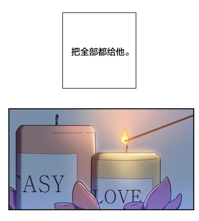 第9话6