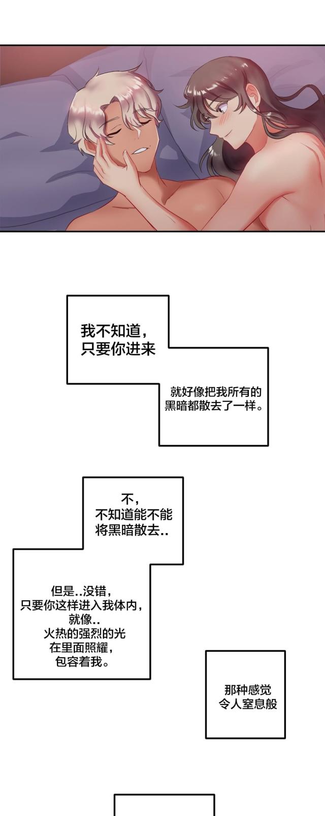 第22话0