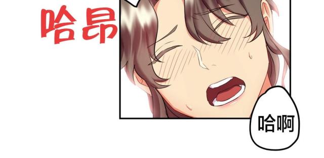 第31话8