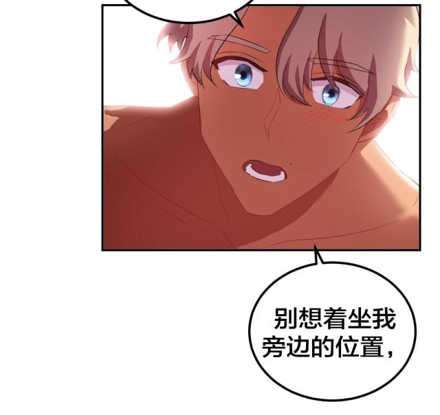 第31话5