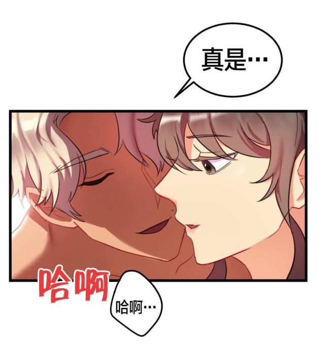 第30话9