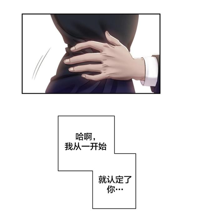 第8话11