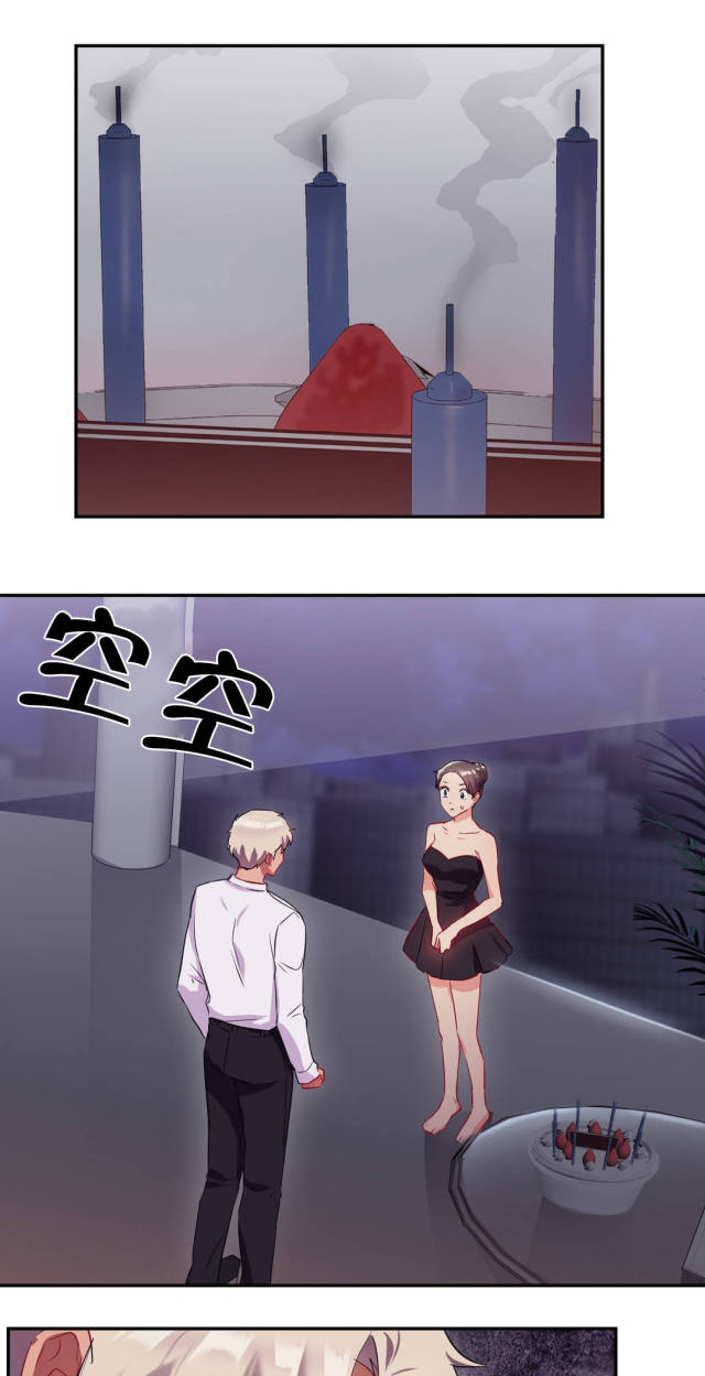 第46话7