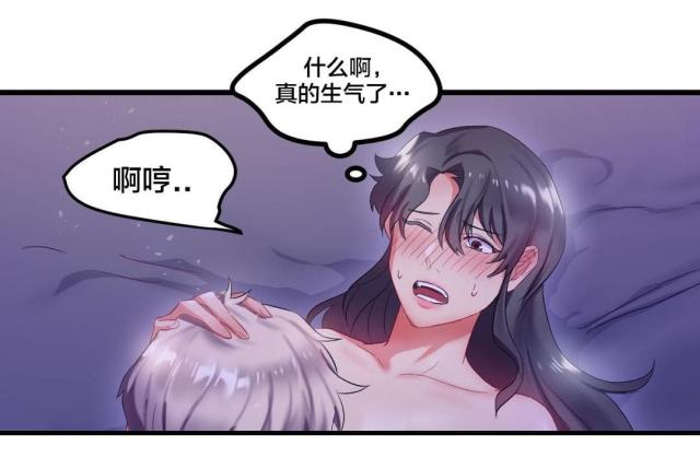 第13话12