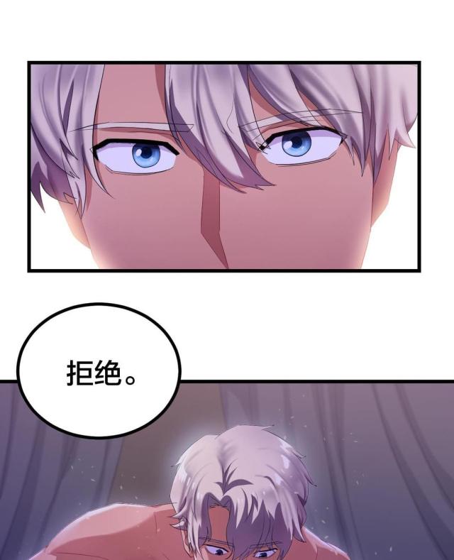 第13话13