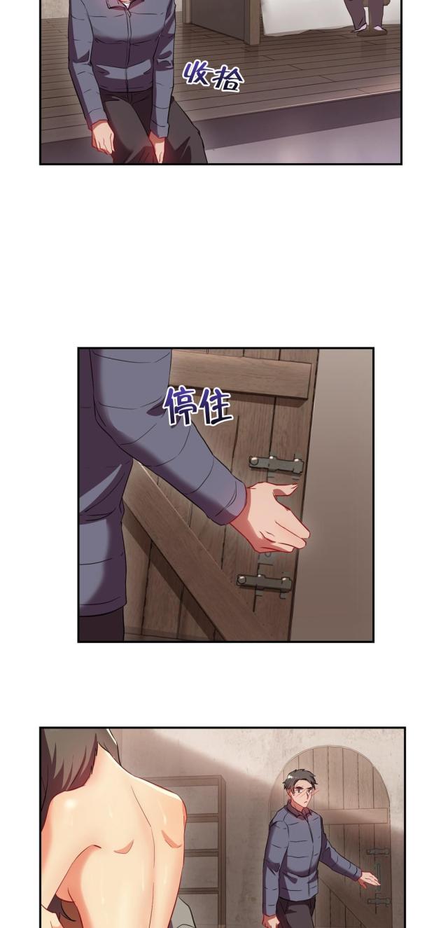 第42话8