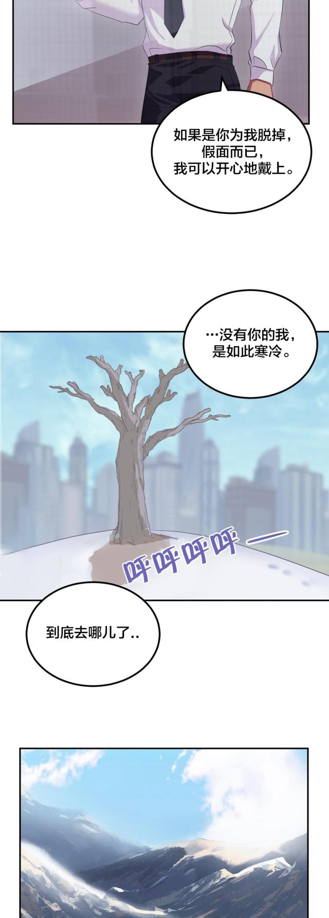 第41话1
