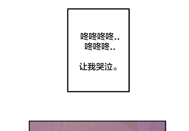 第14话10