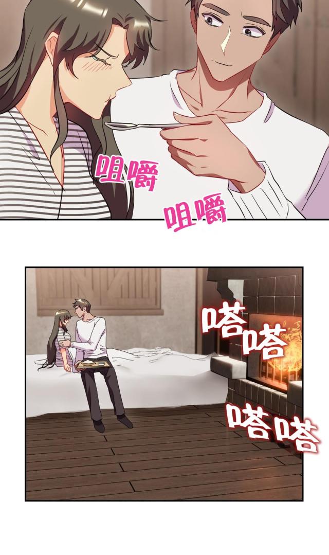 第44话3