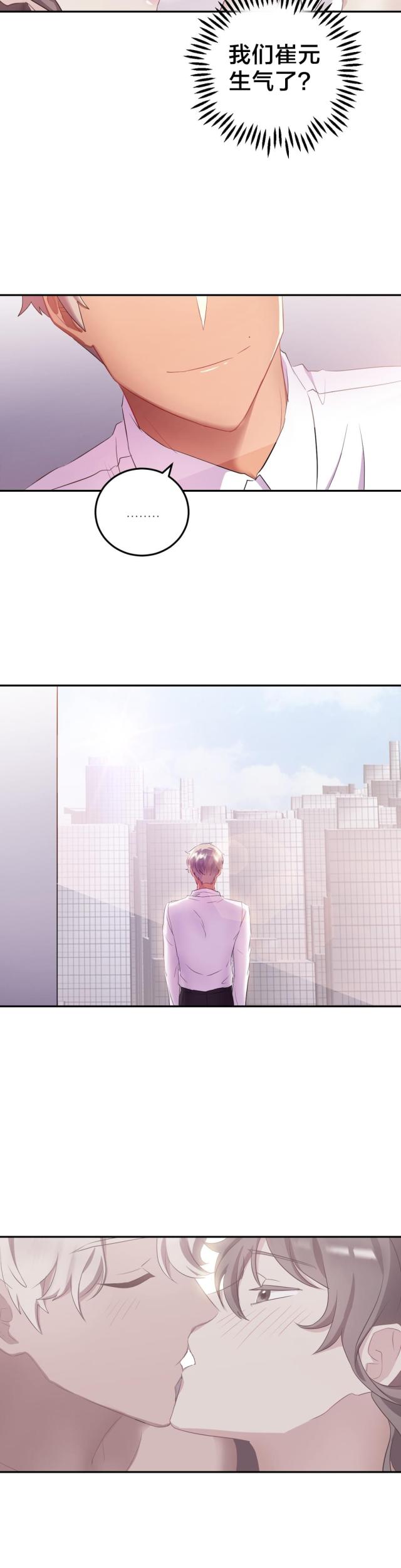 第25话1