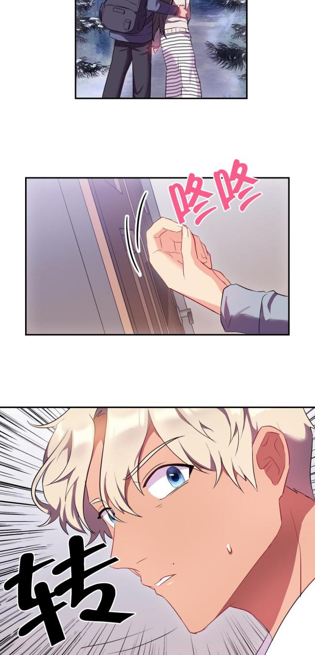第41话4
