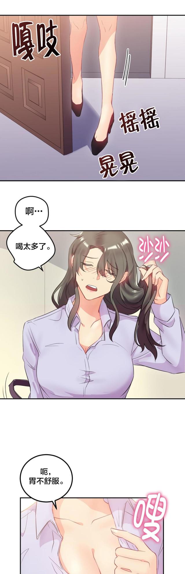 第21话0