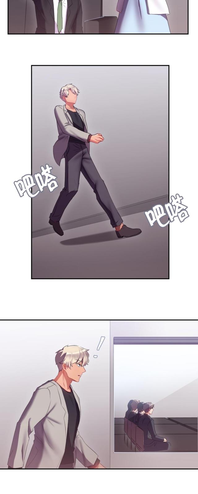 第18话13