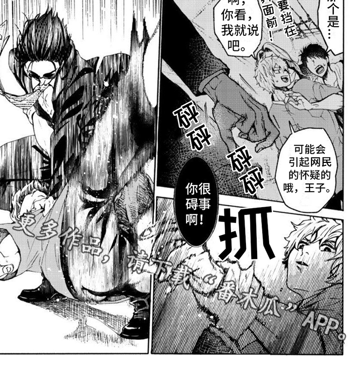 第14章：教训5
