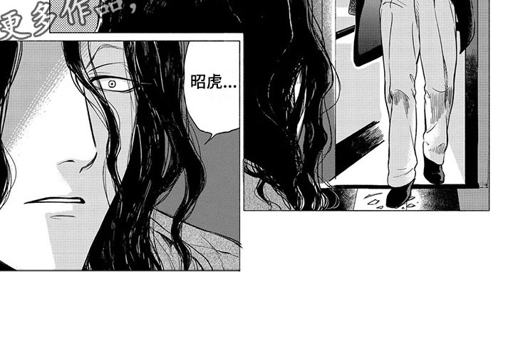 第22章：善后7