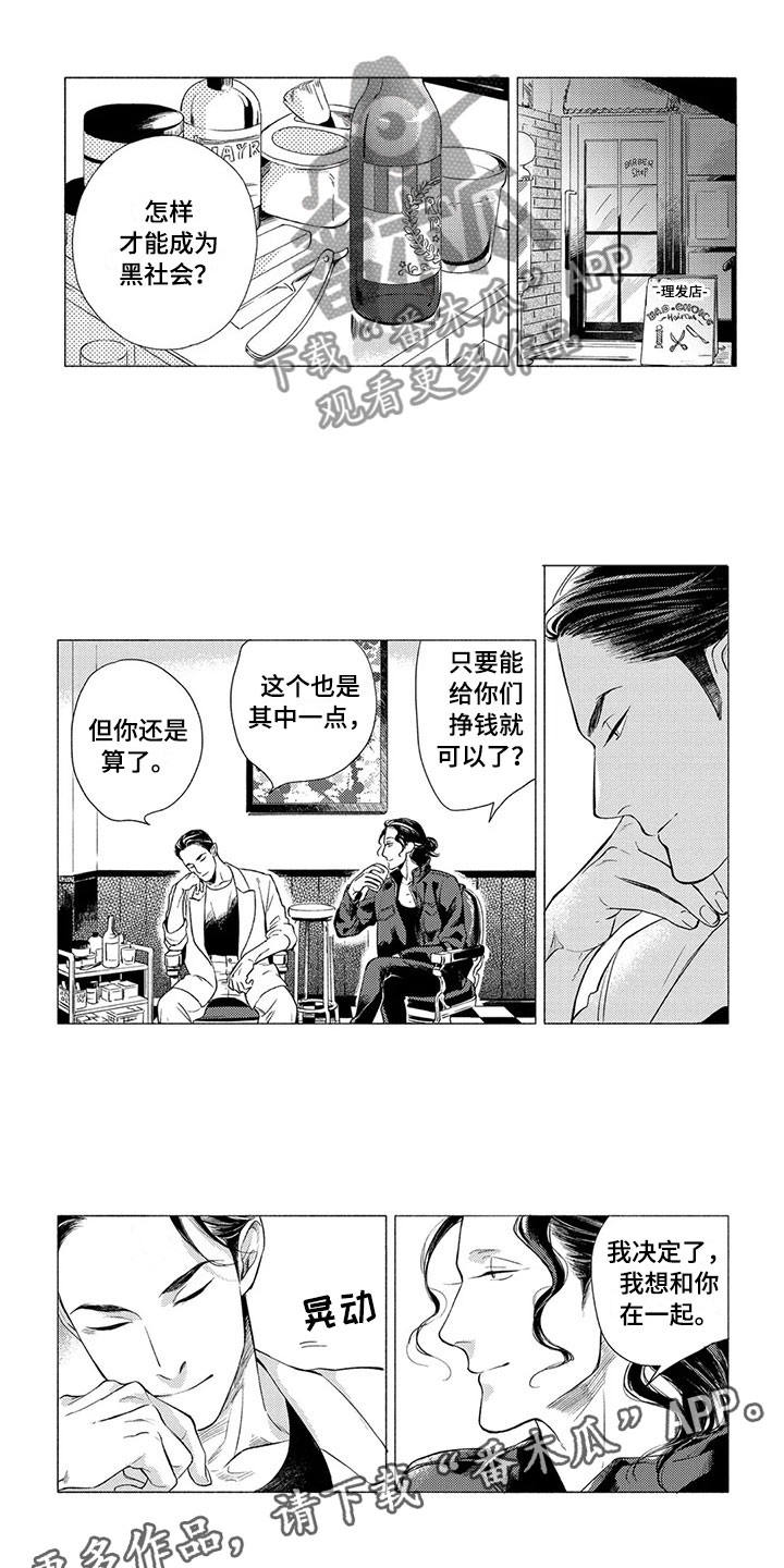第8章：顺序0
