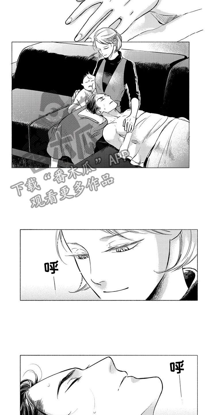 第27章：争执4