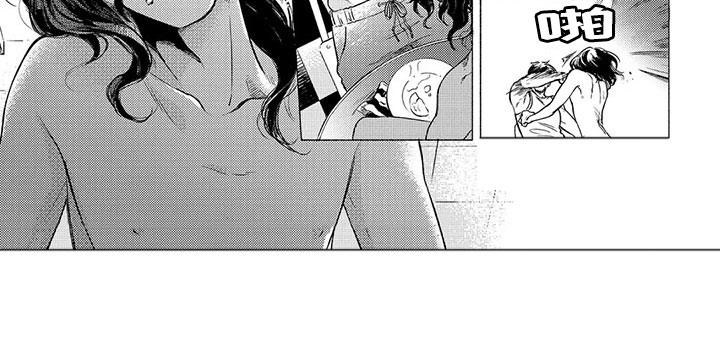 第9章：收留9