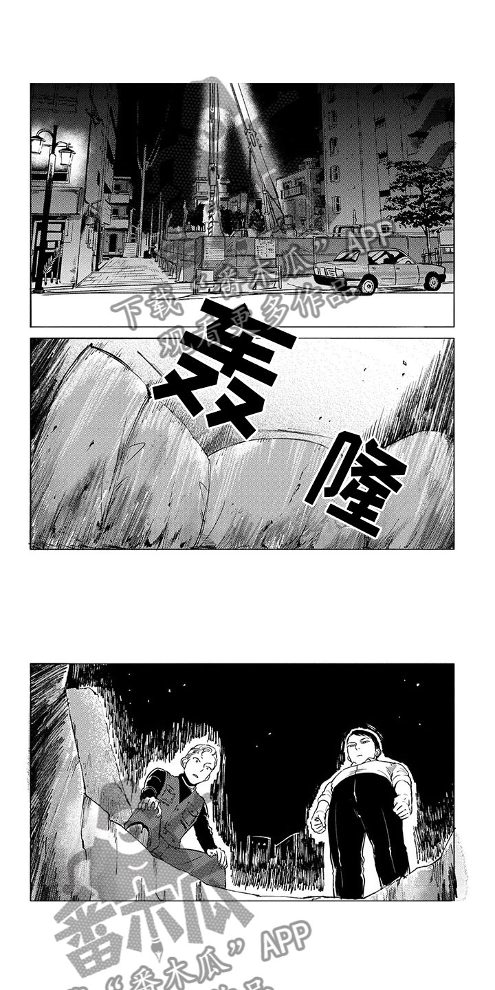 第26章：妻子0