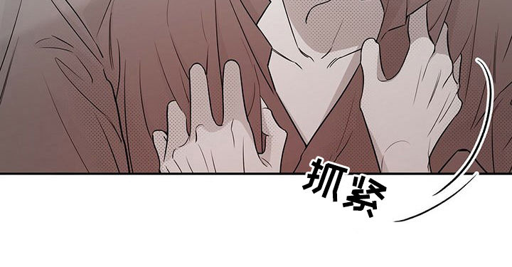 第40章：都是命6