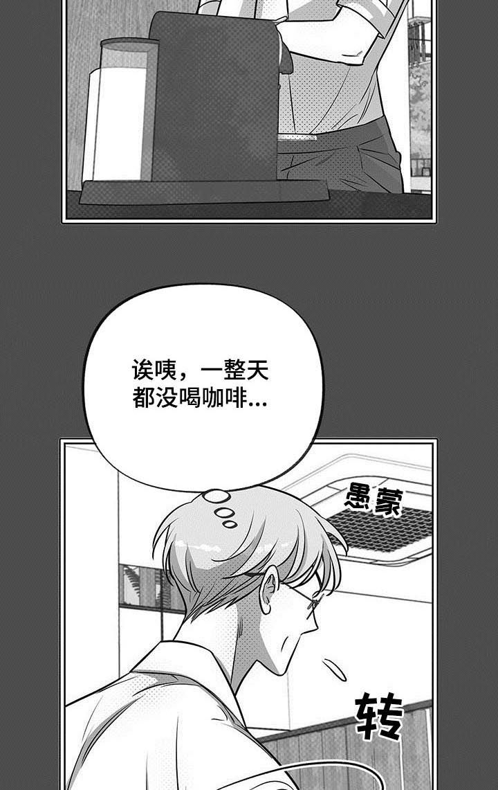 第45章：试验6