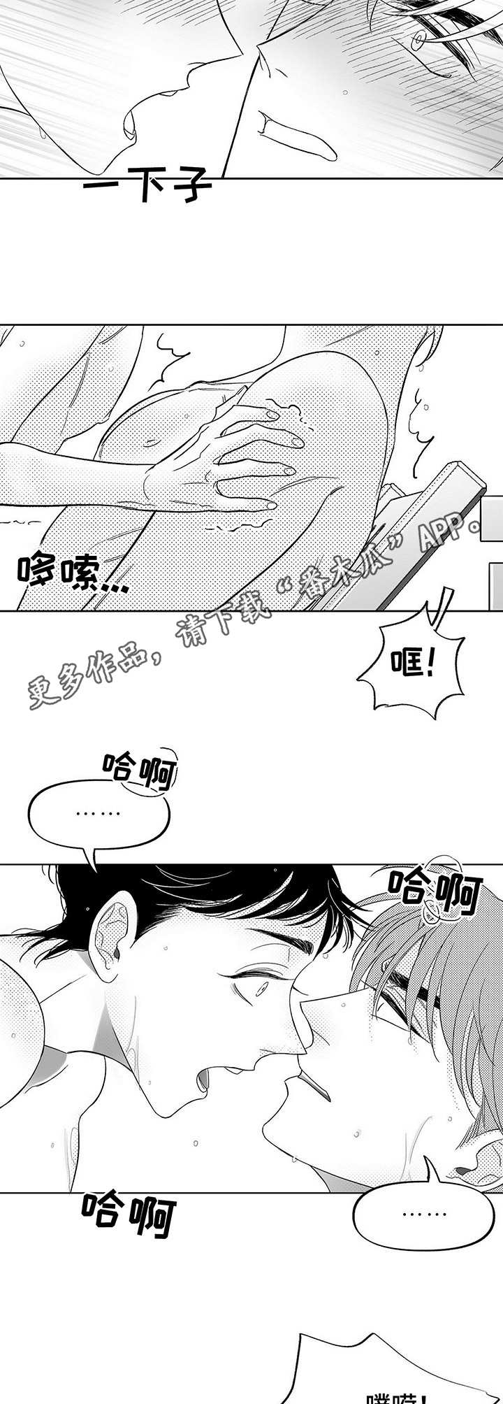 第16章：实验4