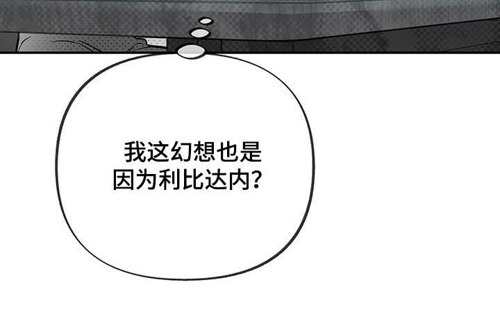 第53章：实地实习6