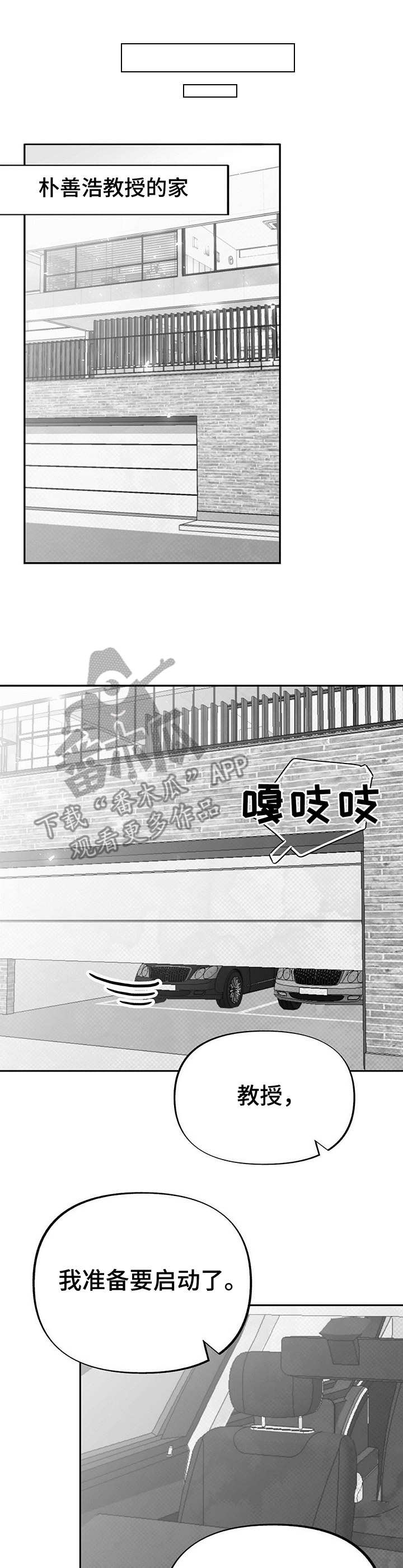 第23章：副作用8