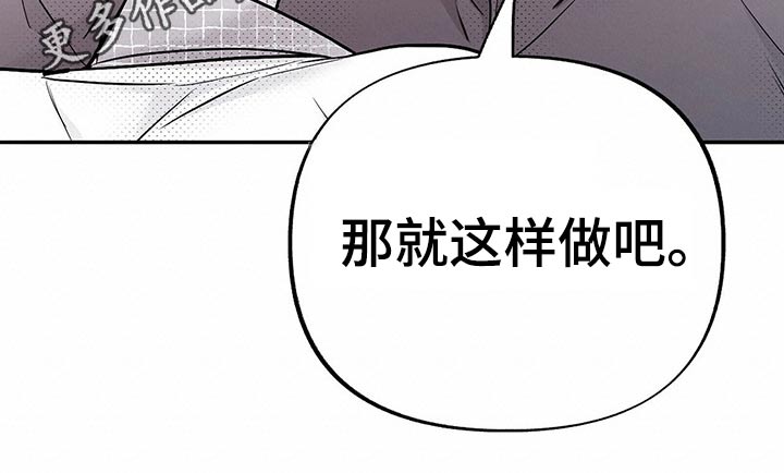 第60章：一起回家14