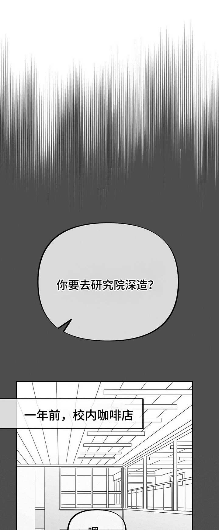 第11章：未来计划0