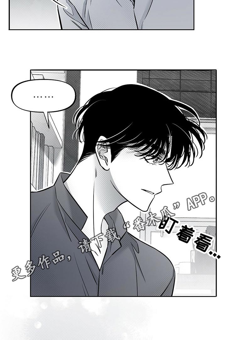 第58章：心里话14