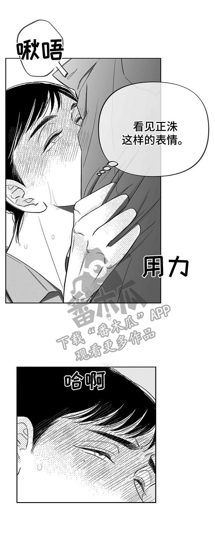 第9章：应对0