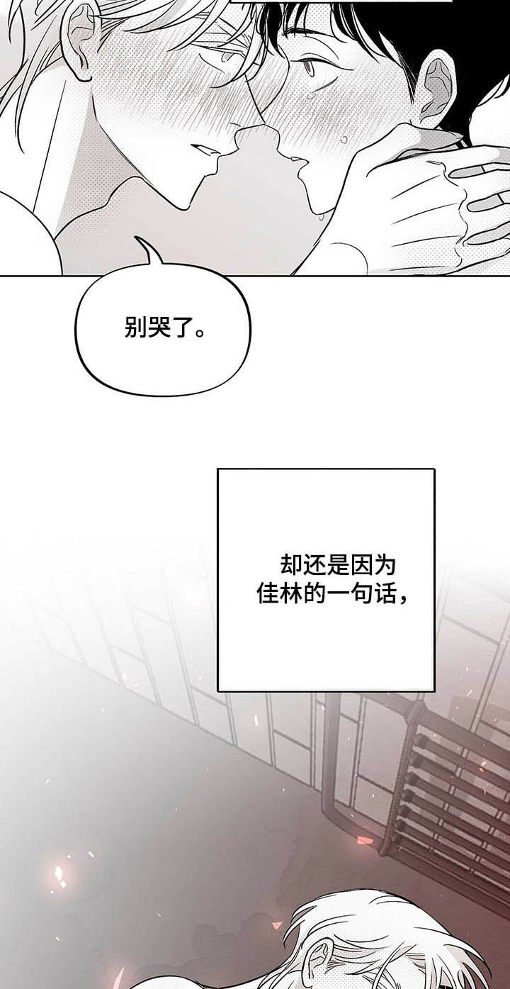 第35章：都会解决5