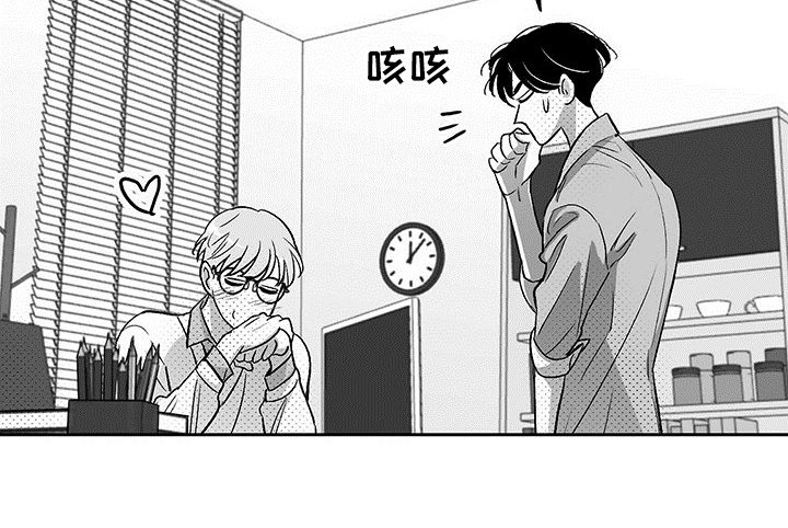 第29章：完蛋了5
