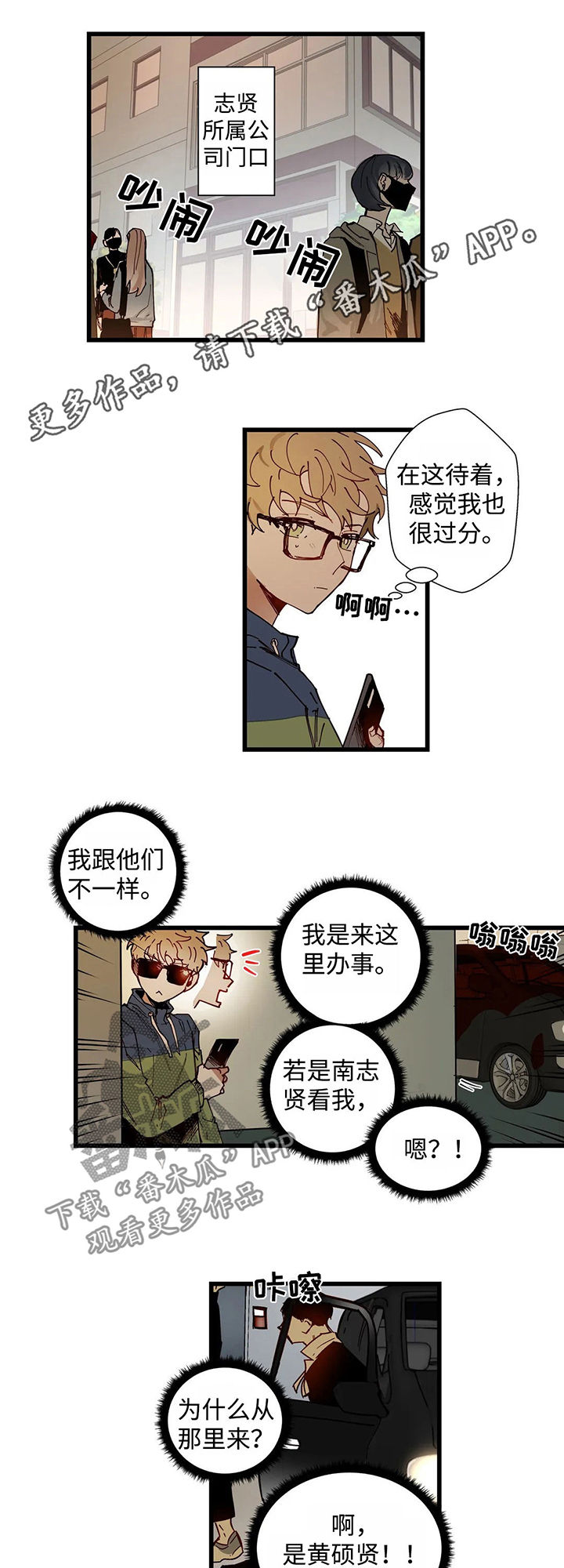 第39章：把视频删了0