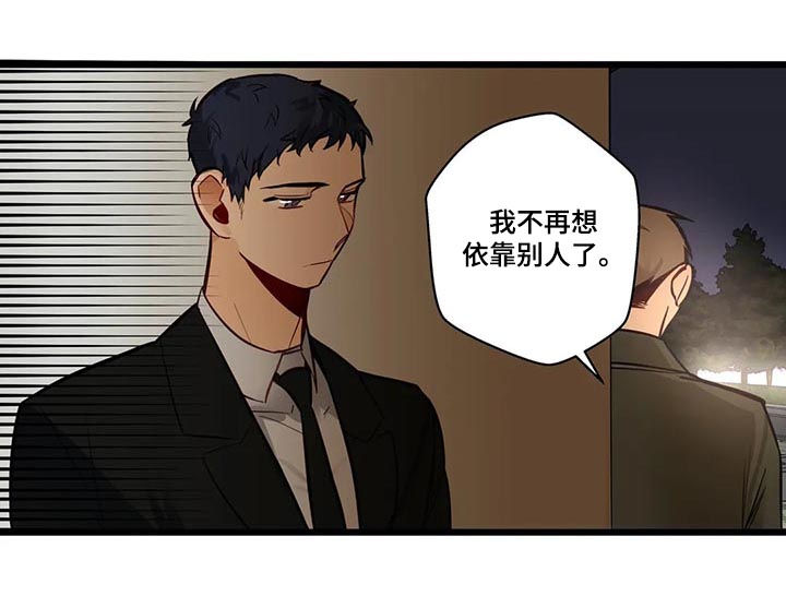 第78章：第一次表演2
