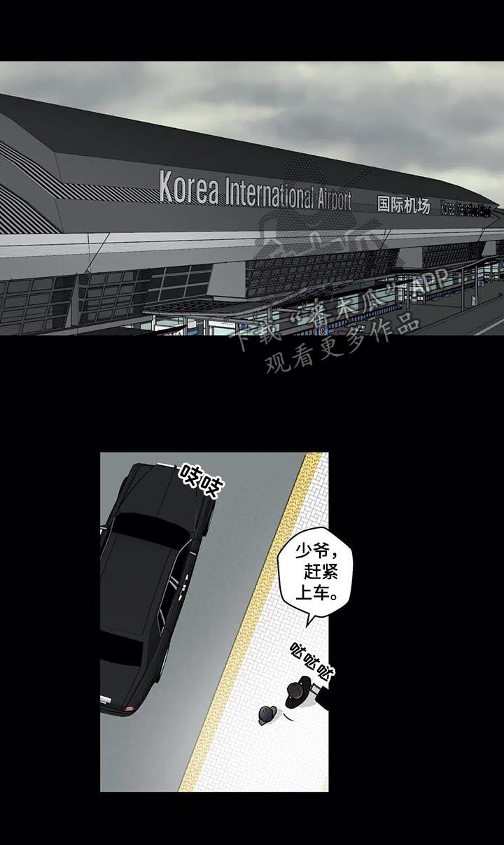 第68章：希望幸福8