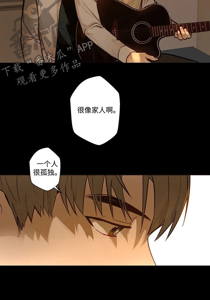第55章：网络电视剧2