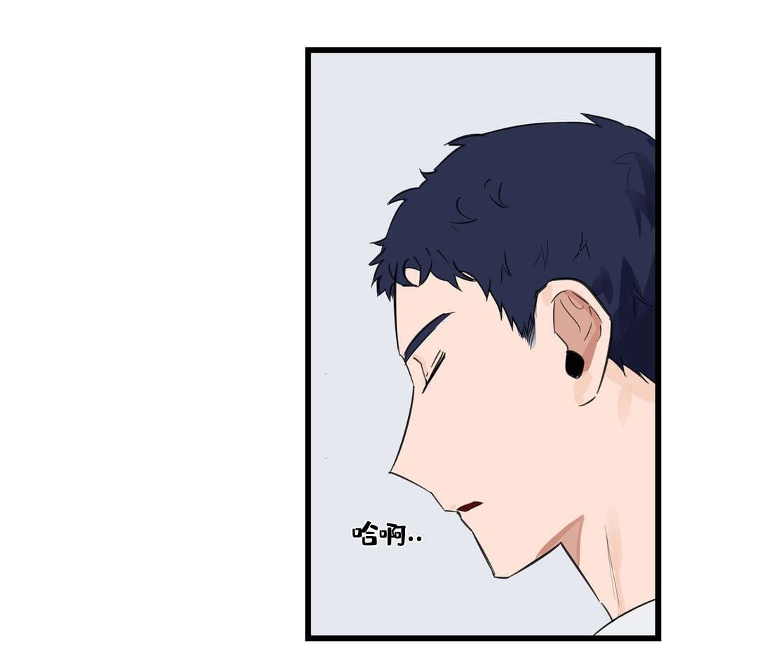 第21章：需要我16